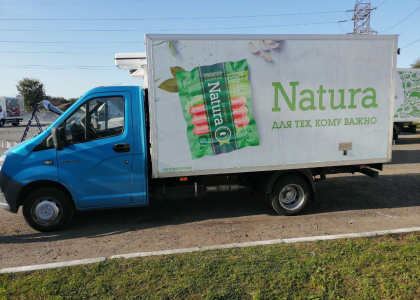 Брендирование авто