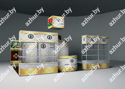 Минск Кристалл Групп
