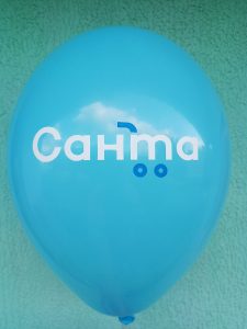 Сувенирная продукция