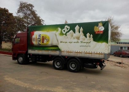 Брендирование авто