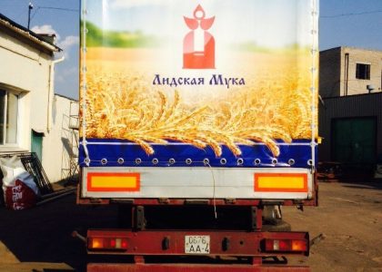 Брендирование авто