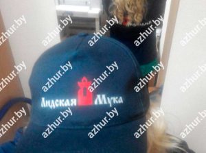 лидская мука - кепки