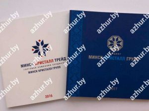 Минск Кристалл -каталоги продукции