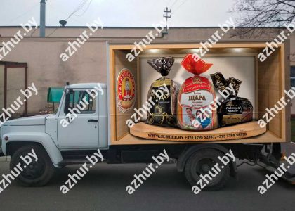 Слуцкий хлебозавод оклейка авто