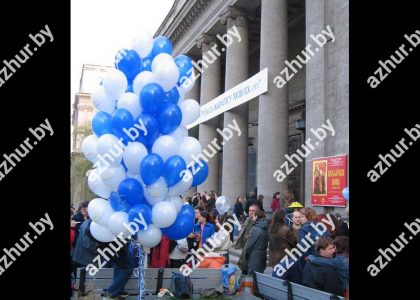 Открытие Республиканского конкурса