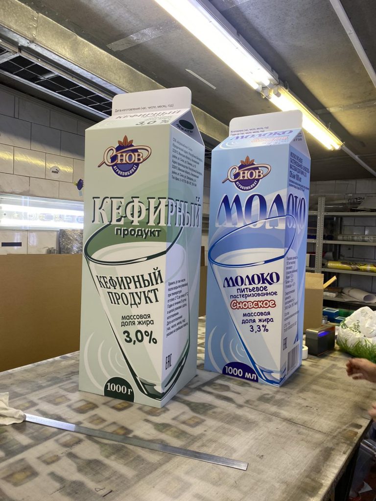 Фирменная упаковка