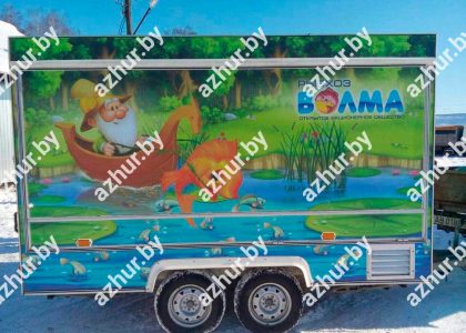 Рыбхоз Волма - оклейка автолавки